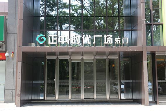 商場工程-玻璃自動(dòng)門