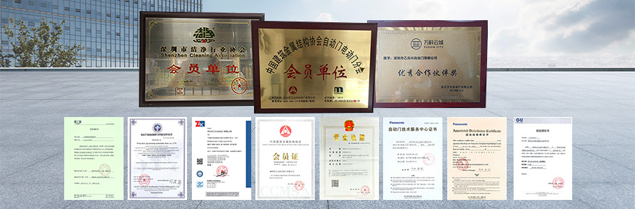 乙元興自動(dòng)門(mén)廠家-24年專業(yè)自動(dòng)門(mén)廠家